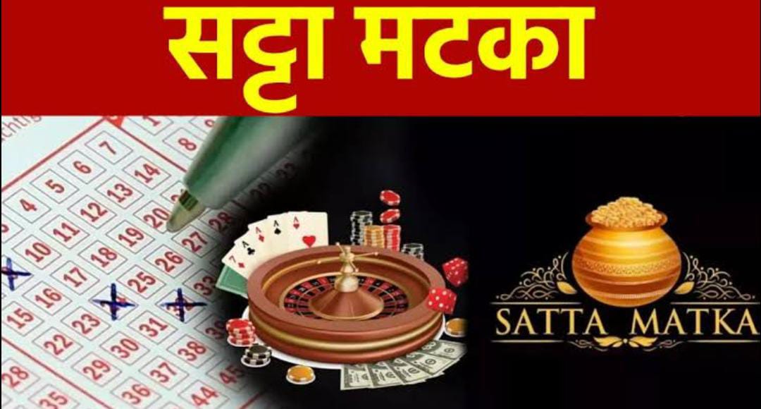 The role of bookies in Satta Matka
