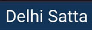 Delhi ka Satta Bazar