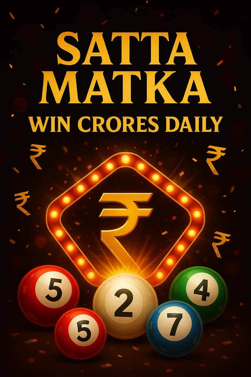 Probability Theory in Satta Matka: Calculating Risks