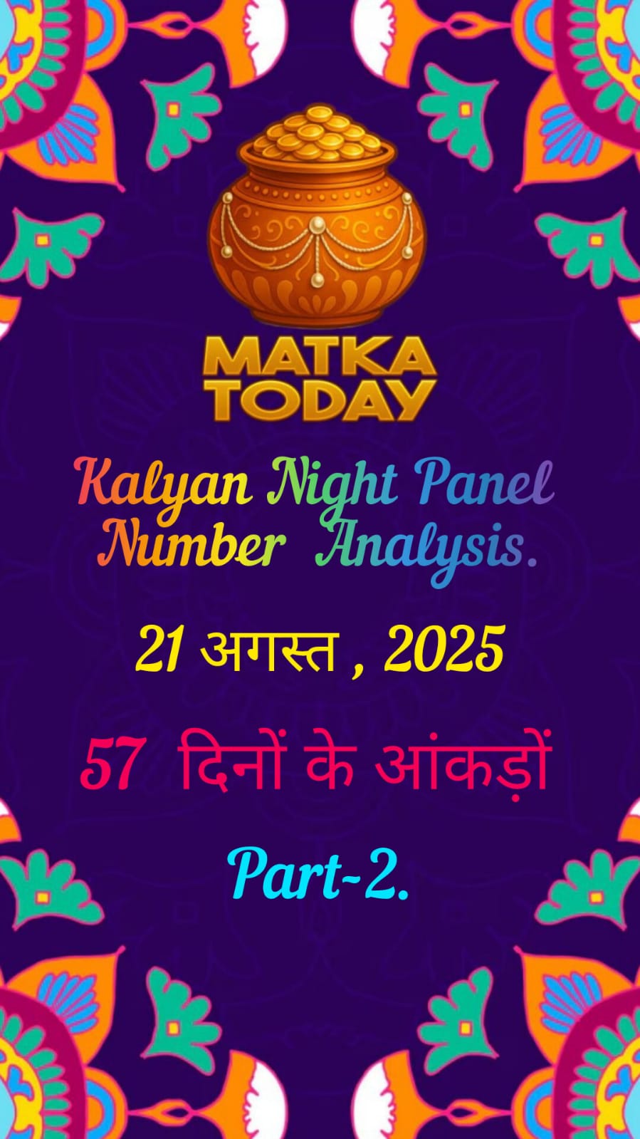 KALYAN Night Panel Number Analysis . August 21, 2025