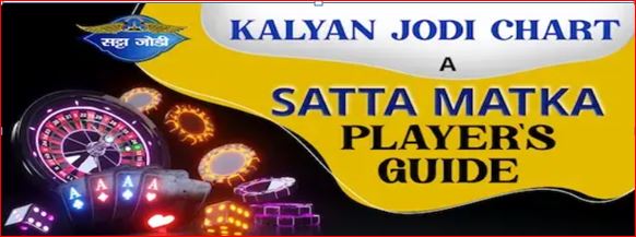 Kalyan JODI MATKA