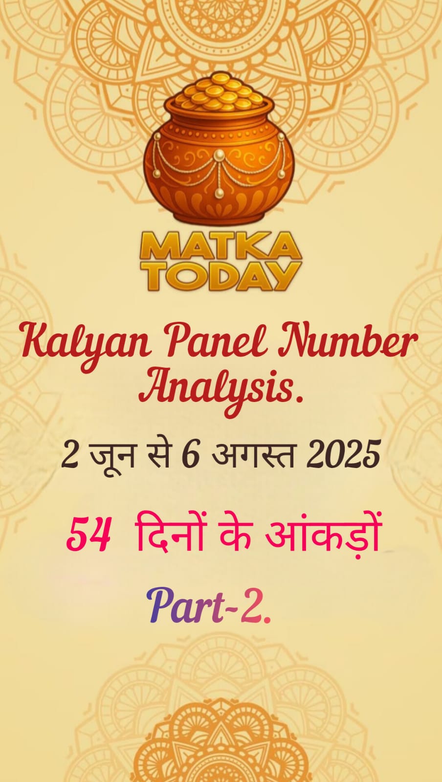 KALYAN PANEL Number Analysis . June 2 - August 6, 2025