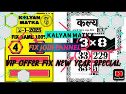 KALYAN MORNING JODI June–July 2025