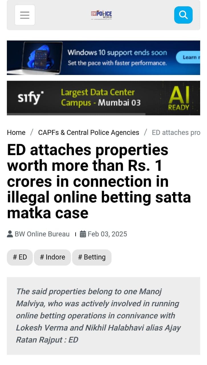 Notable Scandals in Satta Matka History