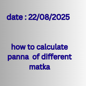 how to calculate  panna  of different  matka